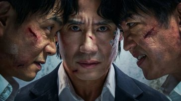 50년대 전문가 퀴즈: 한국에서 가장 위험한 아주체에 대해 얼마나 잘 알고 있나요?