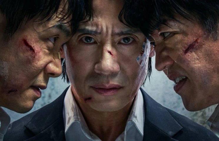 50년대 전문가 퀴즈: 한국에서 가장 위험한 아주체에 대해 얼마나 잘 알고 있나요?